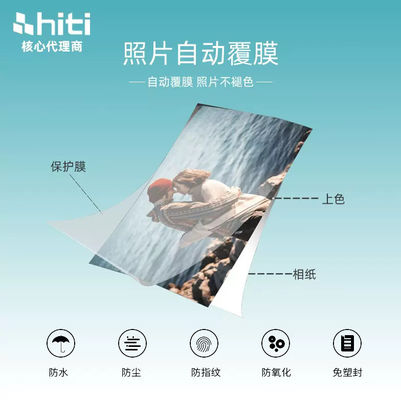 오리지널 히티 P510s / P510K / P510L 프린터 키트 6x8 &quot;152x203 mm 사진 종이 및 리본
