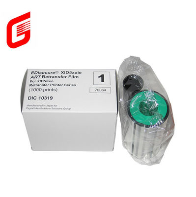 Matica Edisecure XID8300 카드 프린터 DIC10216 컬러 리본 및 DIC10319 필름 프린트