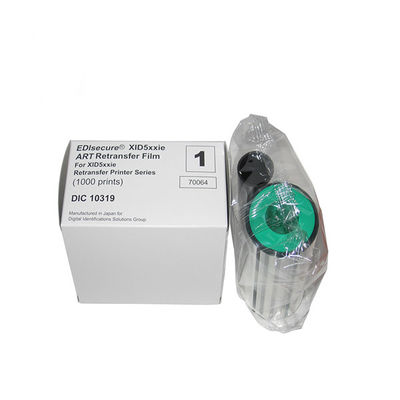Matica Edisecure XID8300 카드 프린터 DIC10216 컬러 리본 및 DIC10319 필름 프린트