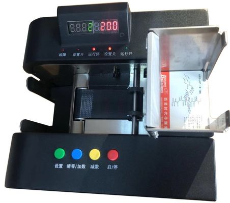 다른 인터페이스 타입의 고속 정밀 자동 카드 셀기 ZK-3300