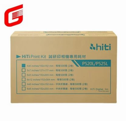 P525L 뚫린 인쇄 키트 사진용 종이 소모품
